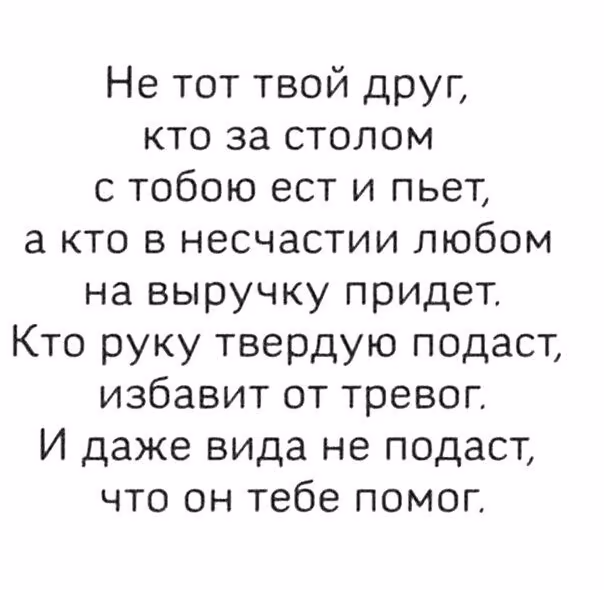 65c0d9f5b150e21b1c8e1244a11bdb81.jpg