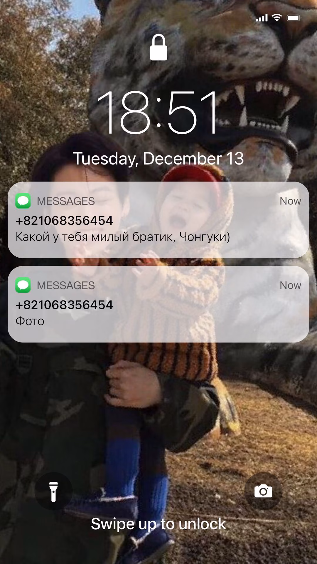 65c1a0789051326938f380d3d48e1210.avif