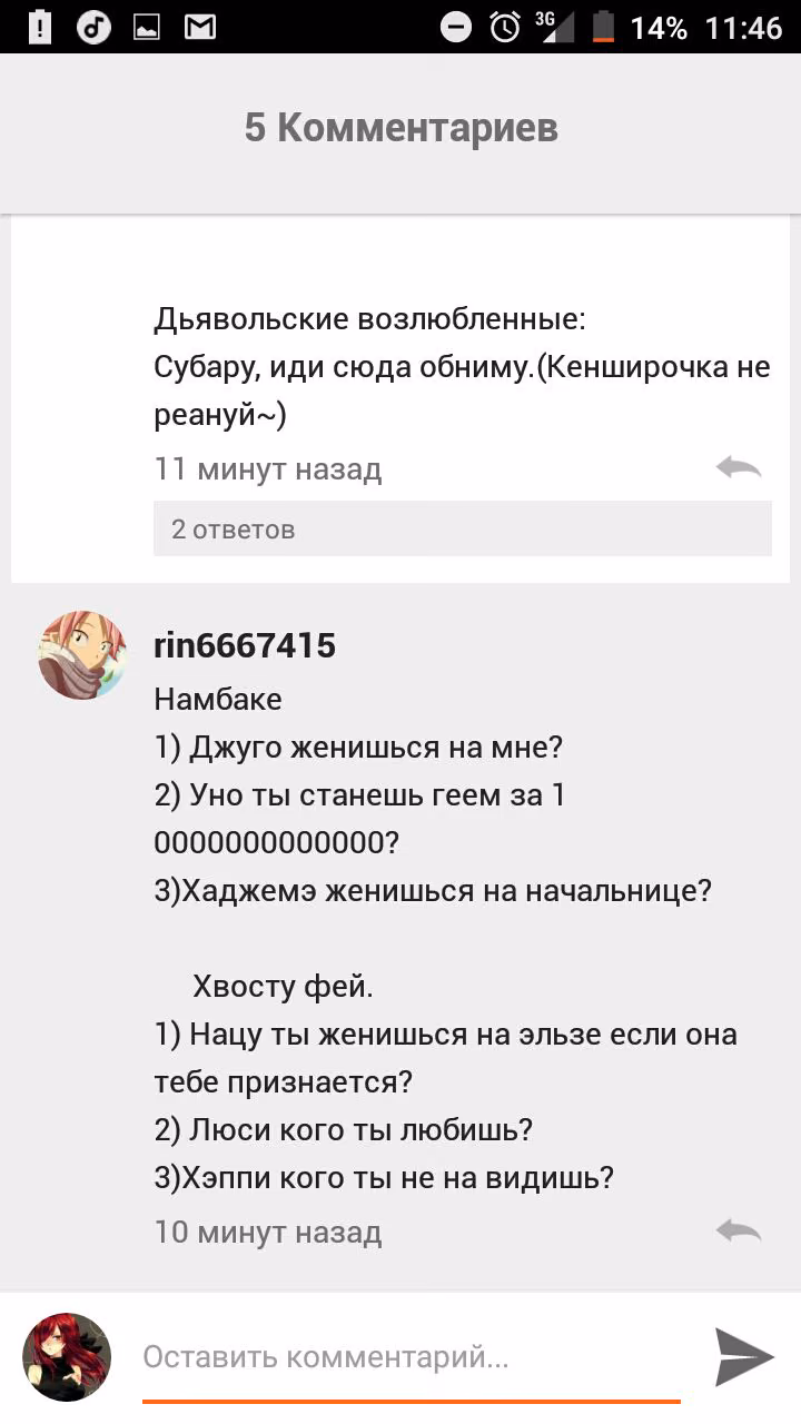 65c1e83d1b3b8e88ea56e7b13a3b6a0e.avif