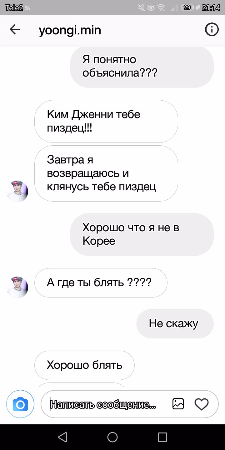 65c3a8075d7c4a9596837c8f41622257.jpg