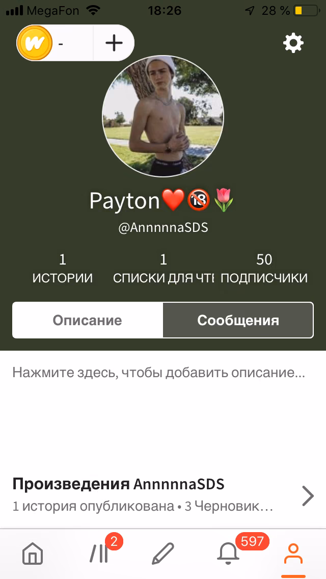 65c7246bcf15bacdb22f1b77645b4df6.avif