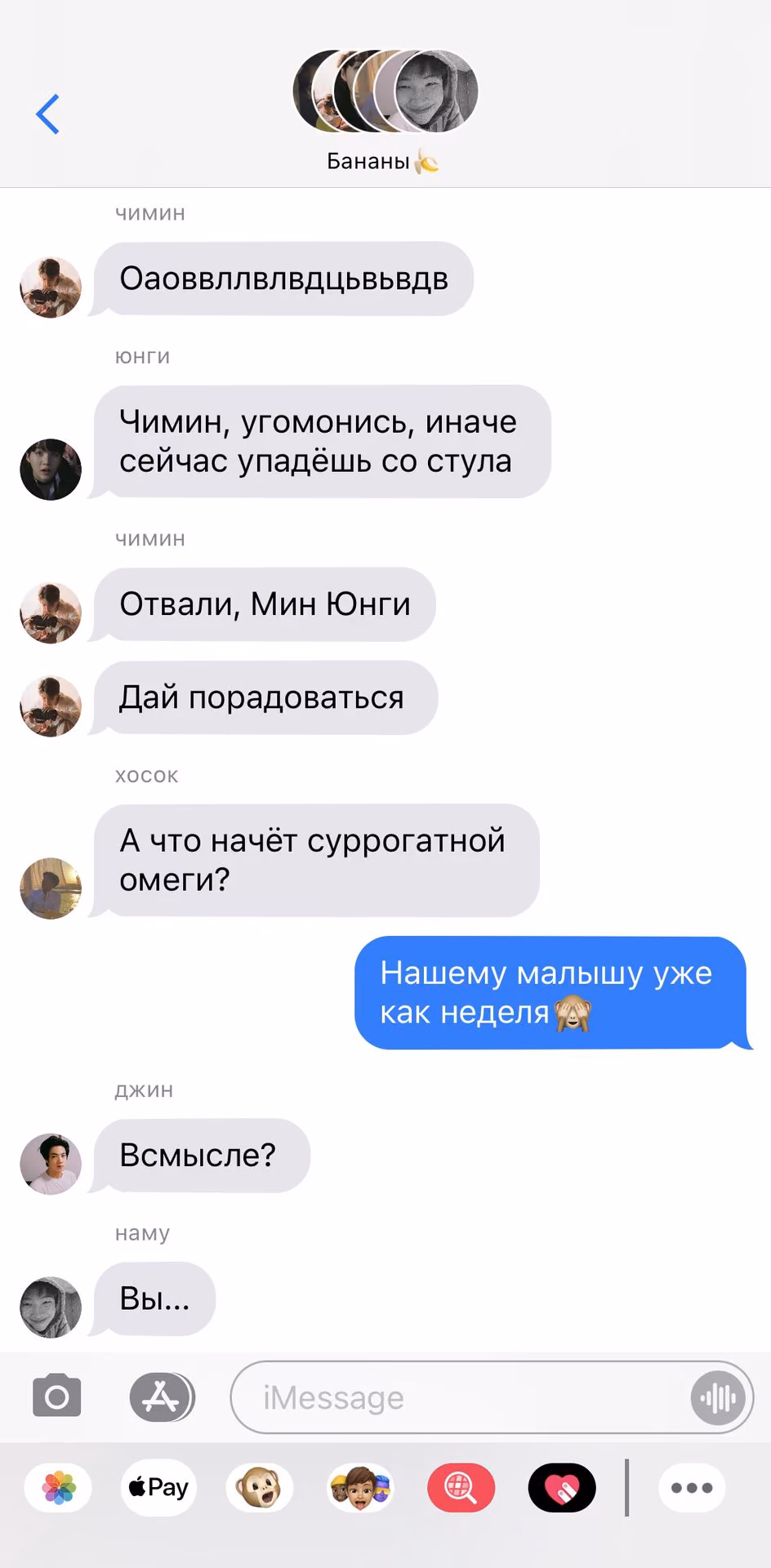 65c9575f1ad28e87dbdbdac2c9b98485.avif