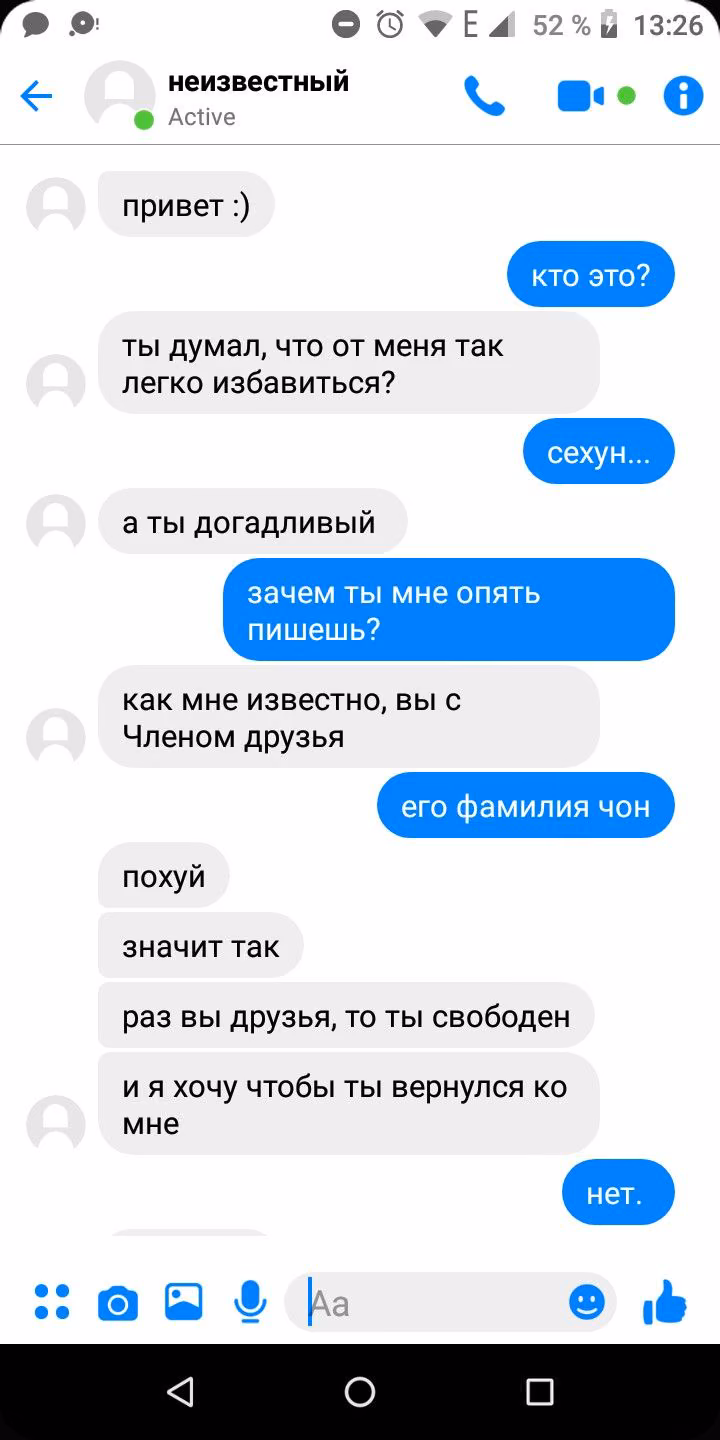 65ce9579d6135c2905eac4f10a4e2829.jpg