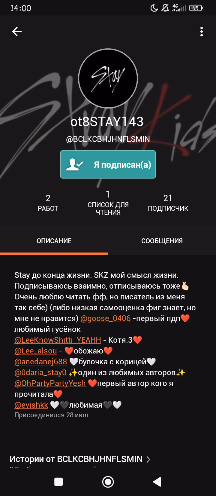 65ced8f82f9d2ff3da13d60e6a31b615.avif