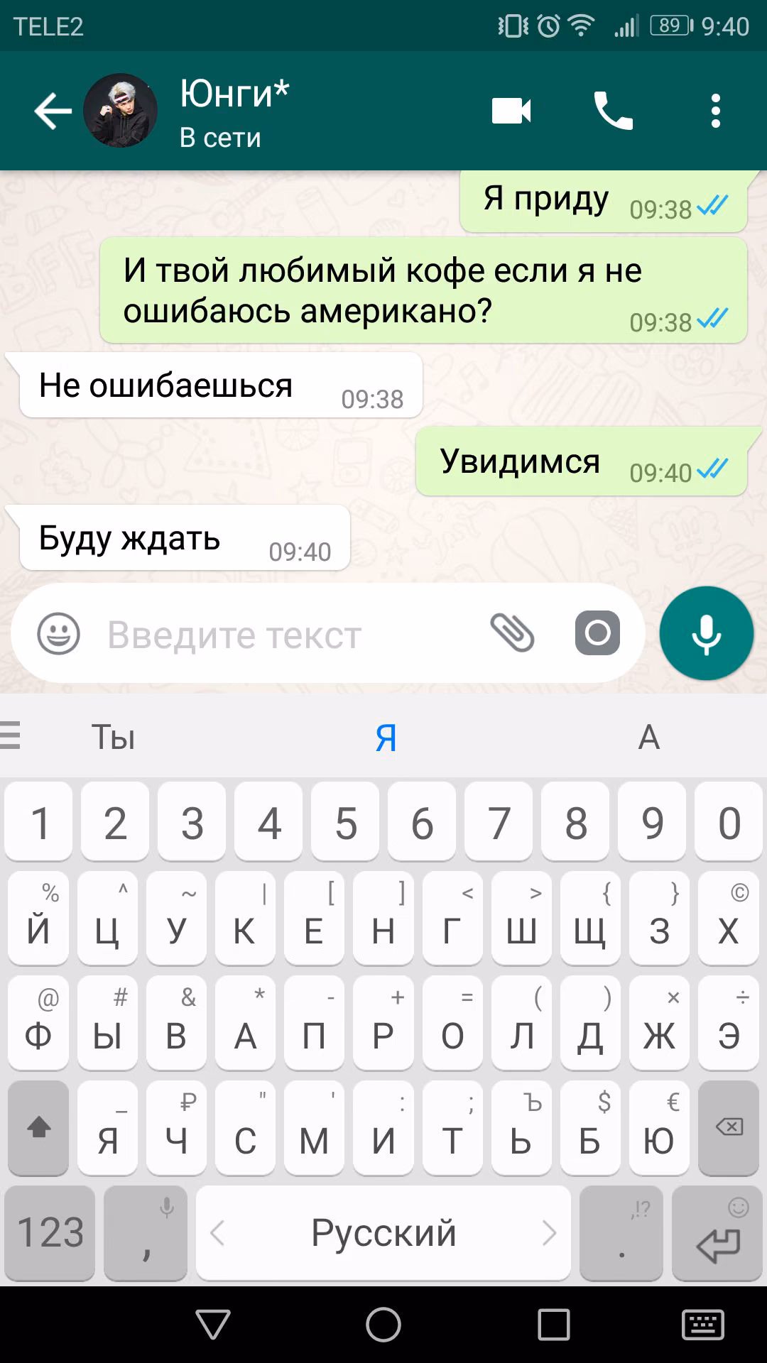 65d05c7f868a8ecf9cf07d053ad6a87f.jpg