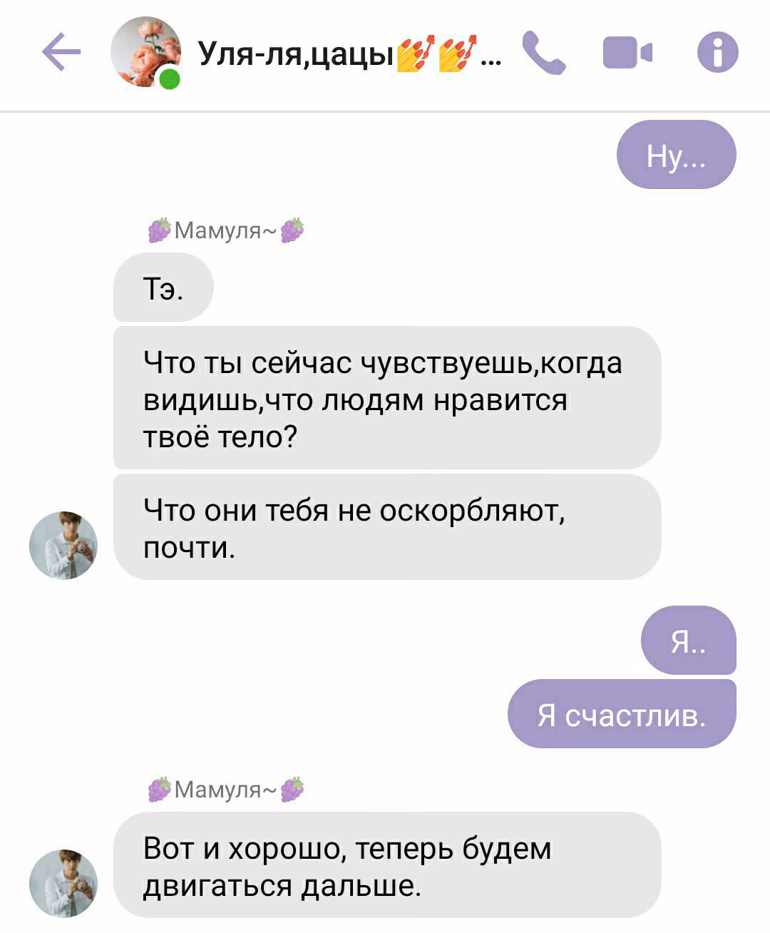 65d2cc85aa637cdbdc792c98c83a16a6.jpg