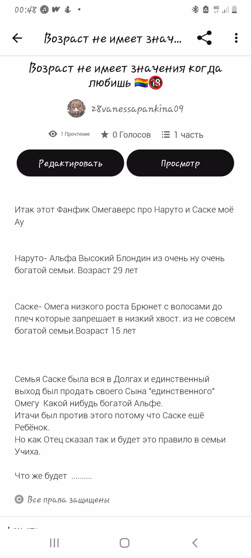 65d39a4438ca0f266c671bbfb4e6f74a.jpg