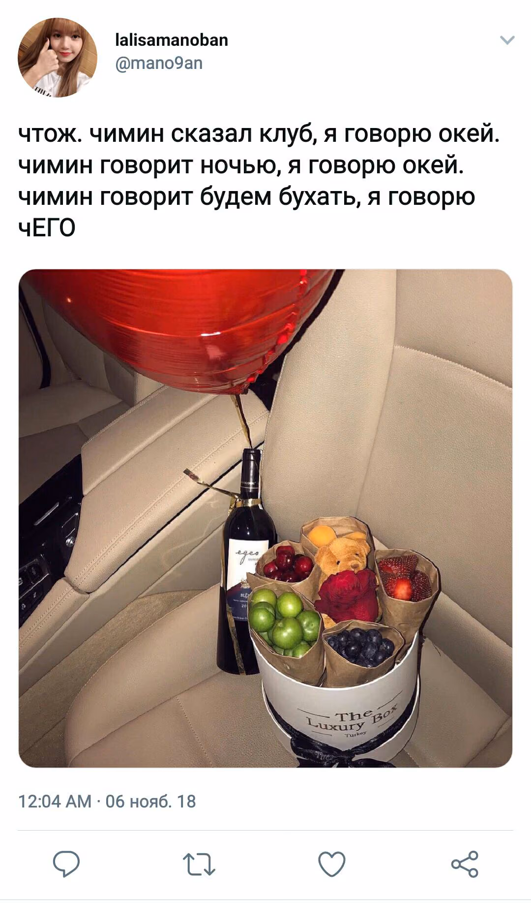 65d3bdbcd7d2798ea4059ebde783b911.avif