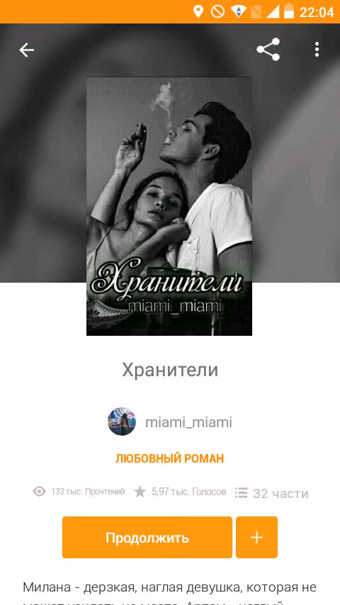 65d53a440ad16ccd3c655ff2e030553e.avif