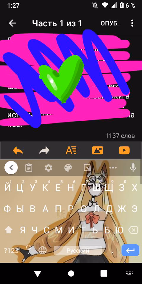 65d7bf8e9f95b5eb0bd5e761711796da.jpg