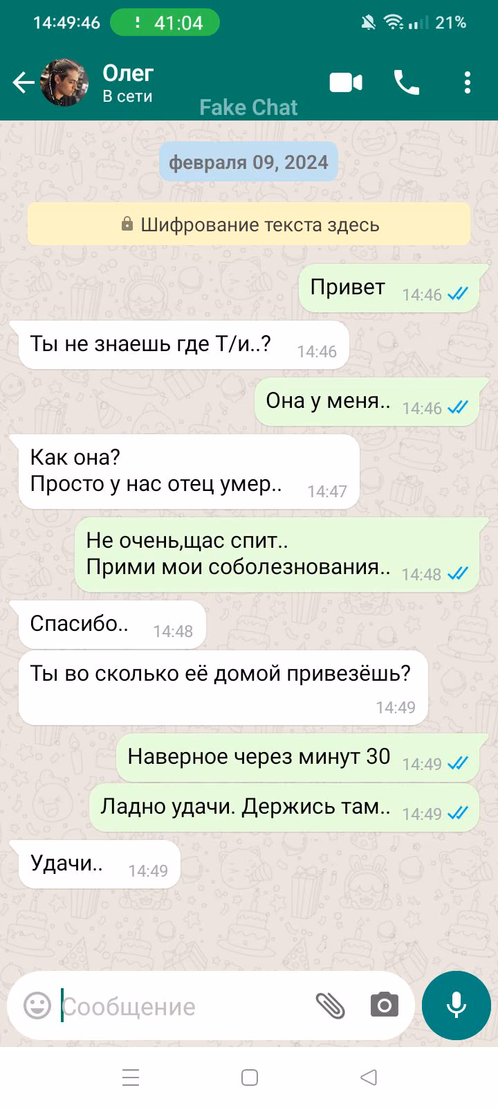 65d9b2e2996d093333fa7300e464af7d.jpg