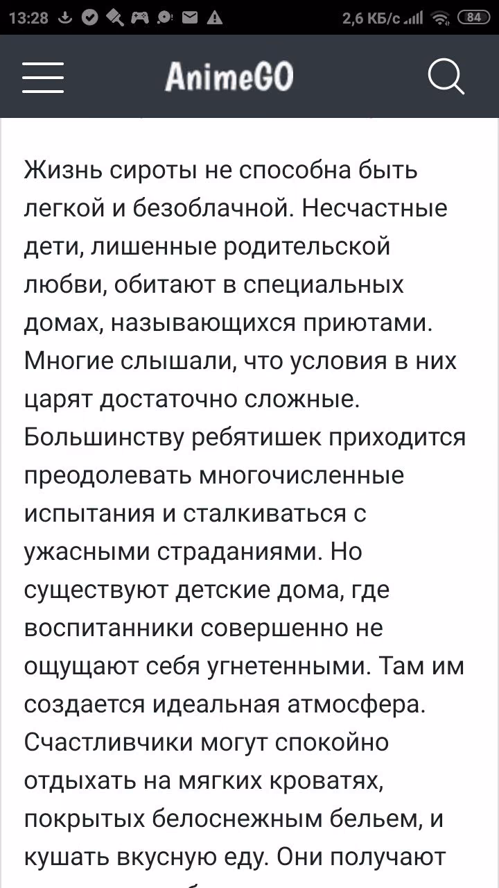 65df93cd6f09d75e46f1ff45d5d9a692.jpg