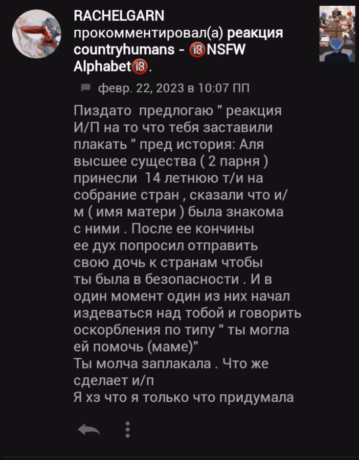 65e48afaaa99a32d2b62203d58f6c2e7.avif