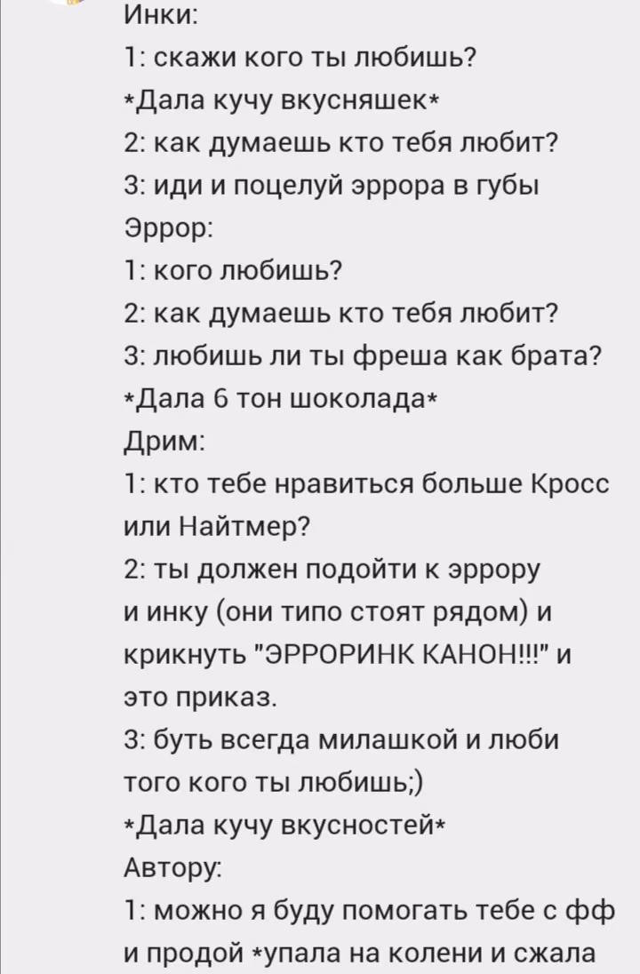 65e4b8d35eadacc2a32a7c83a646ad74.jpg