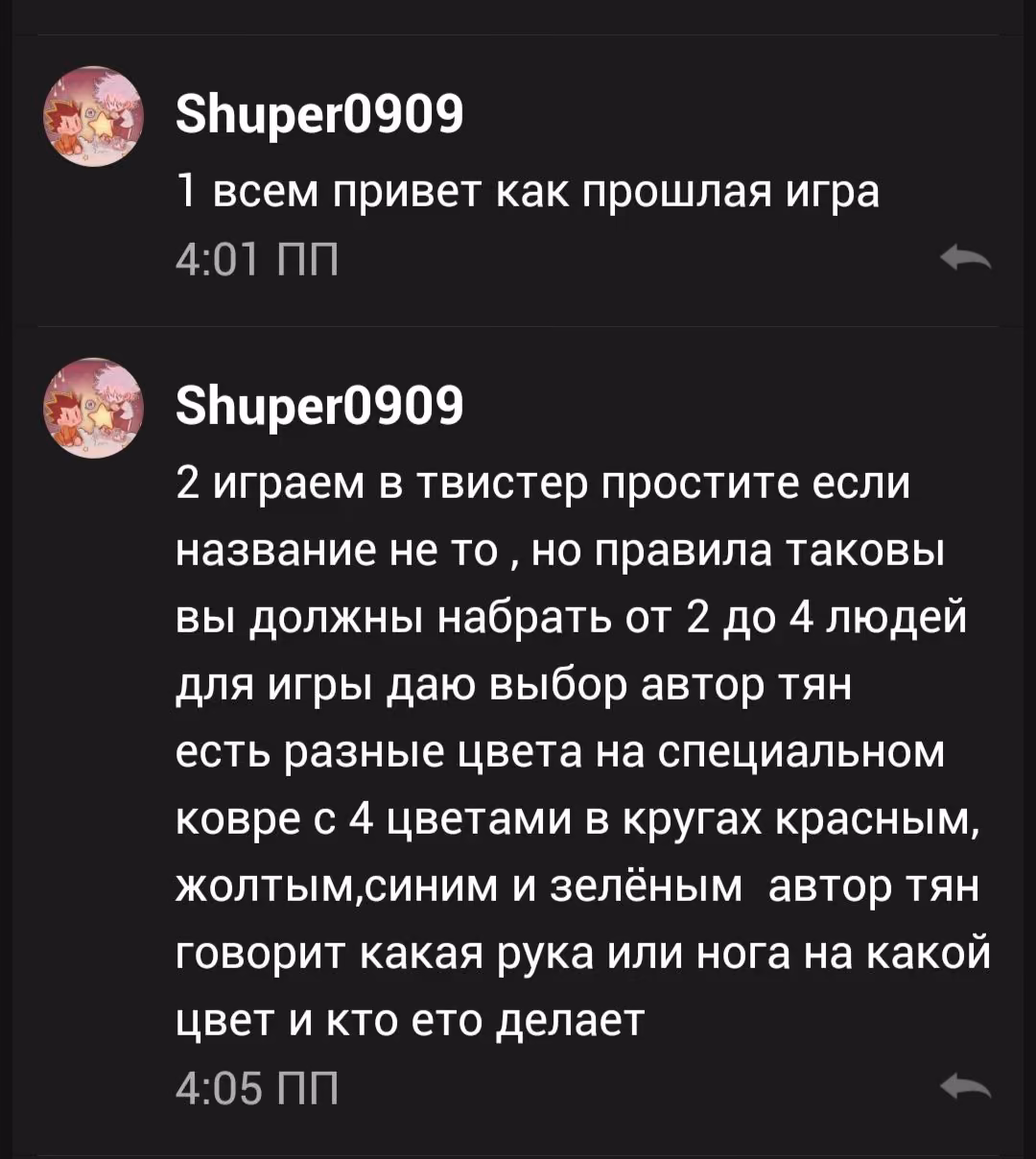 65e5619dfe105bfd3a52fb42d06bfd41.jpg