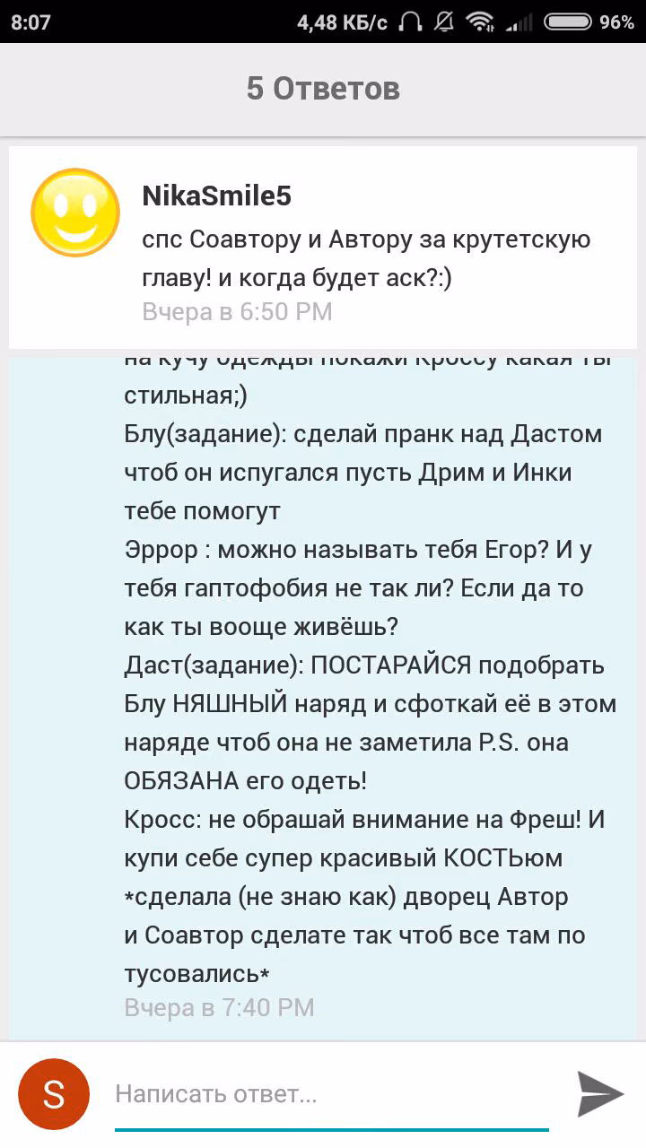 65e5f857c0ade6dc737f81bc805744c3.jpg