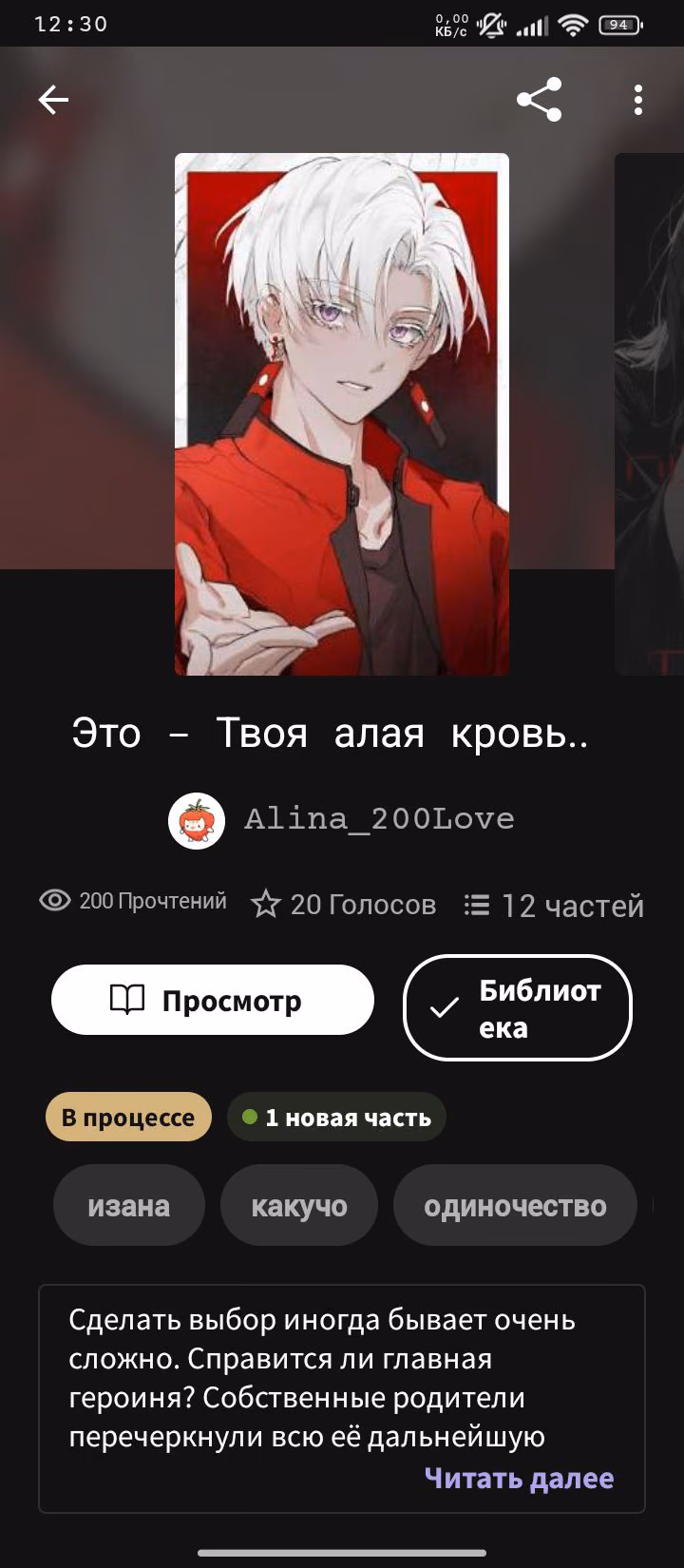 65e6eee9a918ea7ad9cf5c9609d3816d.avif