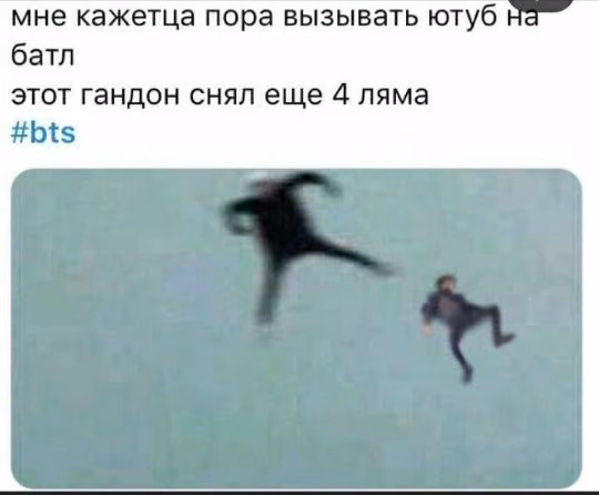 65e71644f967bc525b10d95544d363b3.avif