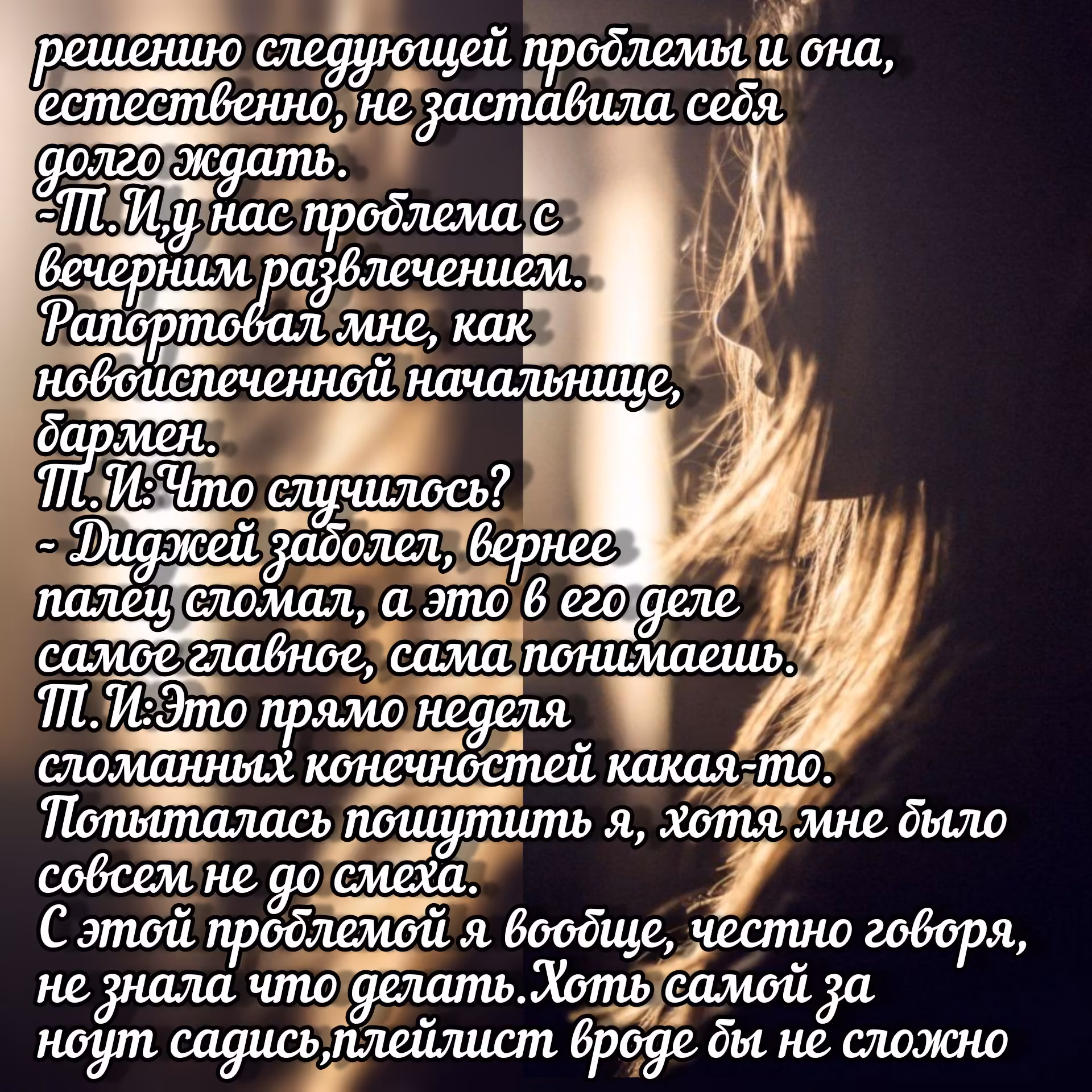 65e76898b2f1e19382bc76755ba9553c.avif
