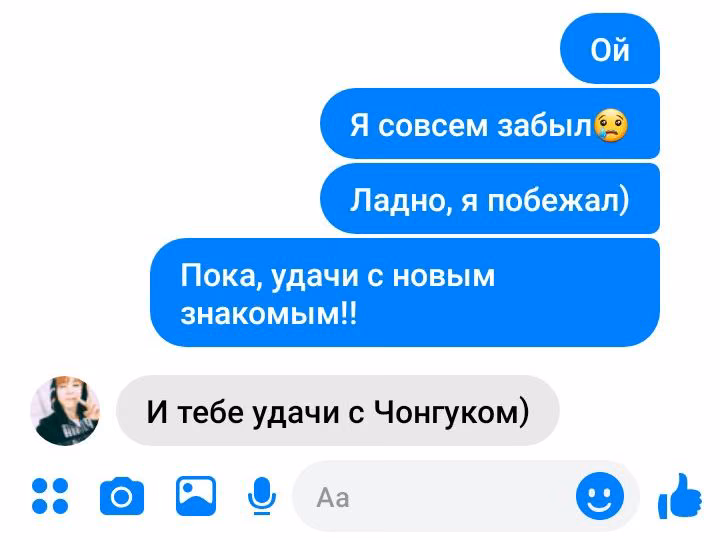 65e85c971beecdf5b56595bdadcdd9ae.avif