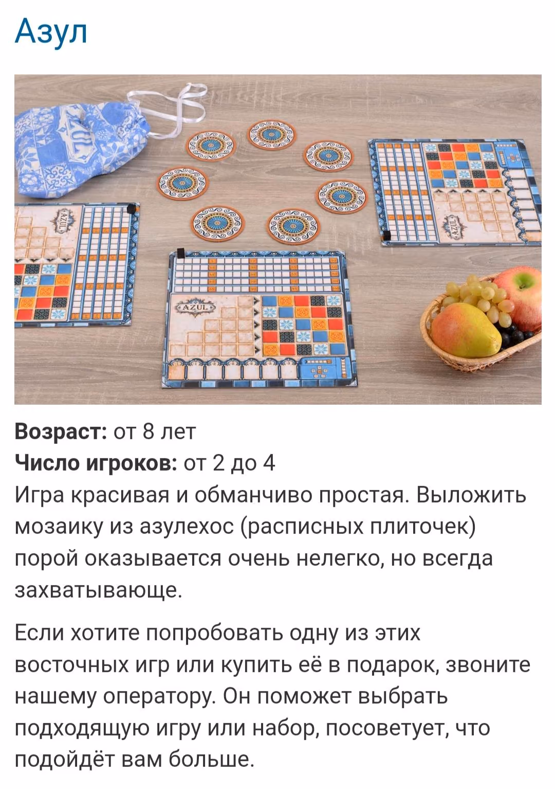 65e947e94679c419b3307bc4c6f9ae23.avif