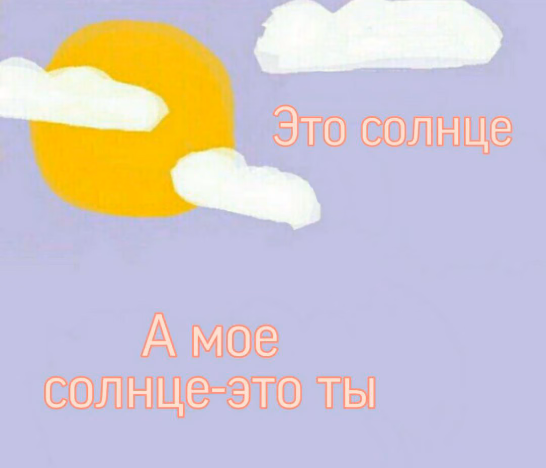 65ebff20271d2f3d1fc78acea1706b5f.avif