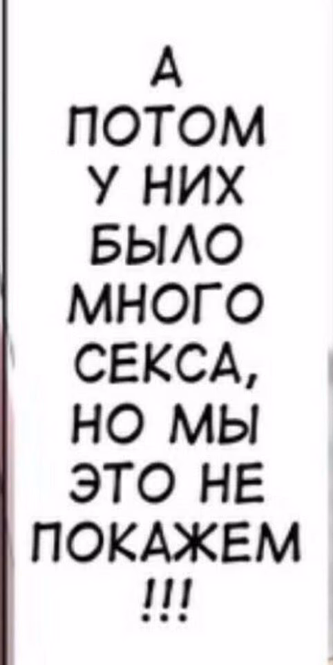 65ee371b7677c8f0cbbe86b7706d5318.avif