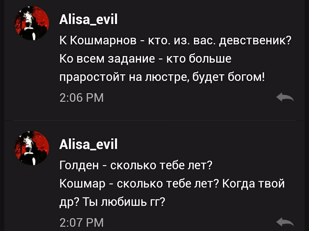 65eeb8aa9fbe9365118232244ca39f3d.avif