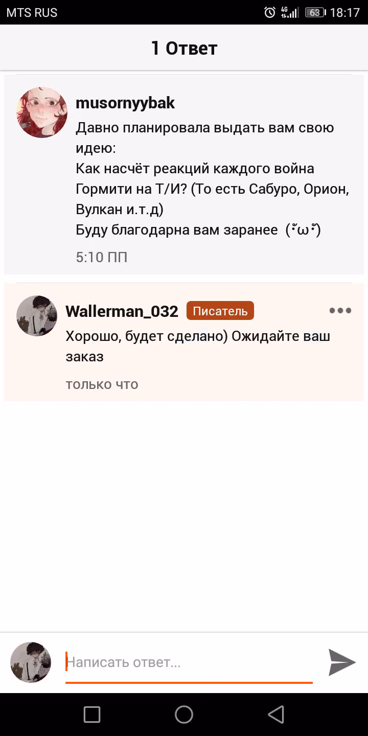 65f096a791f48d56966c6ae776ad8905.avif