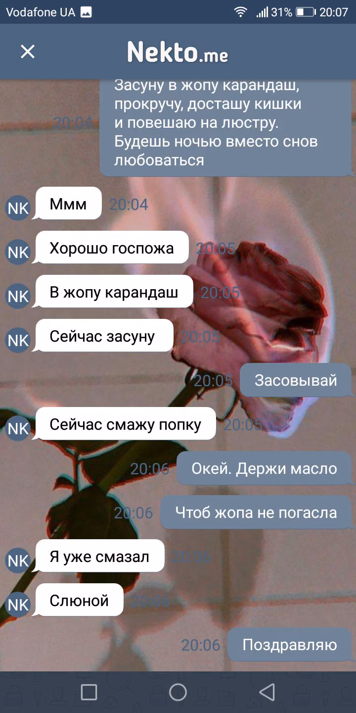 65f0bffe7e0b4ace682e9dbf1608bc09.jpg