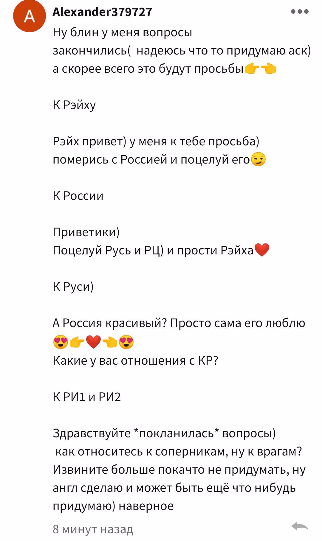 65f18a740b5d482975946b9c39227384.jpg