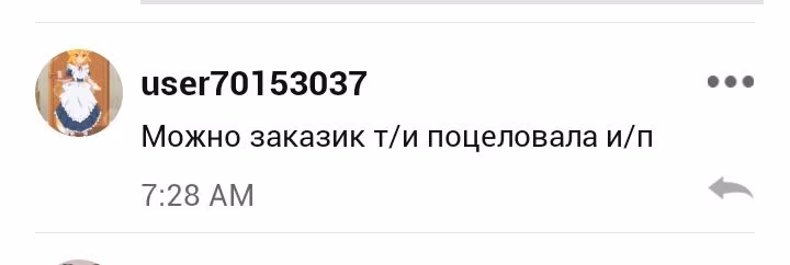65f2939c590c395c6e73d4cd891c43d7.avif