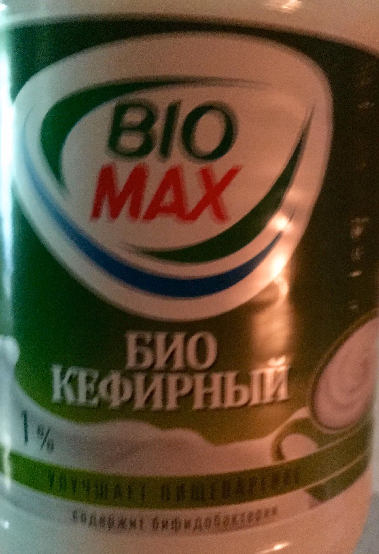 65f3d3efdbaf253deae8813c2fee452c.jpg