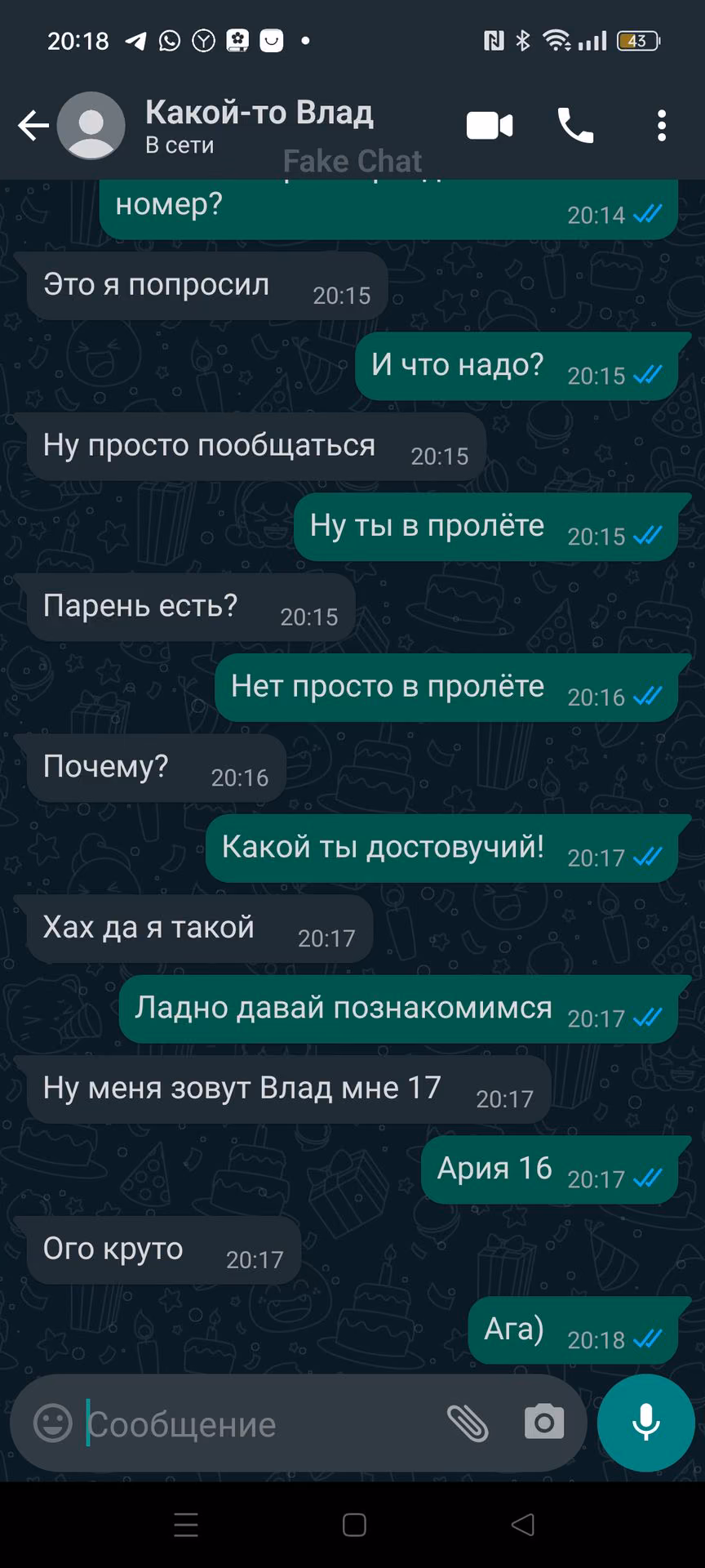 65f40ab306d8eece32f3f5892bae9864.jpg