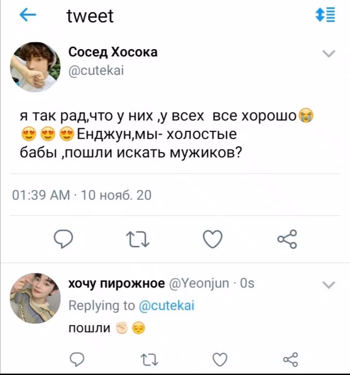 65f542624c5278866e85844bc7235b67.avif