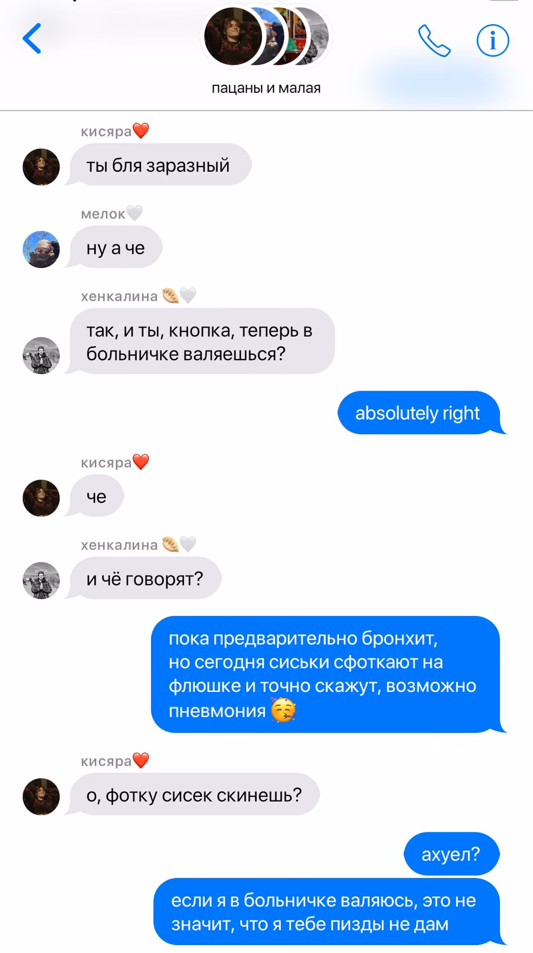 65f5e709efd377440fa25258453e6a44.avif