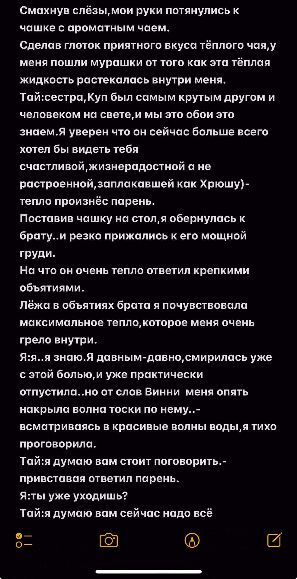 65f6459d9b50e9fb48415d93091f5cb1.avif