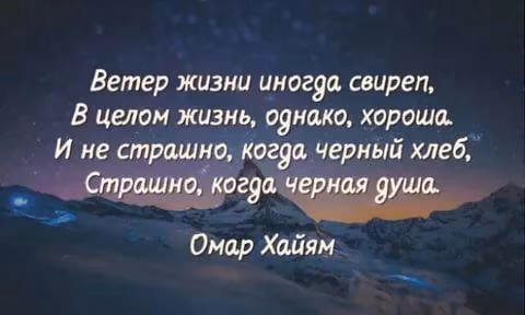 65f70e3b6189e03e88677092dbf62d02.avif