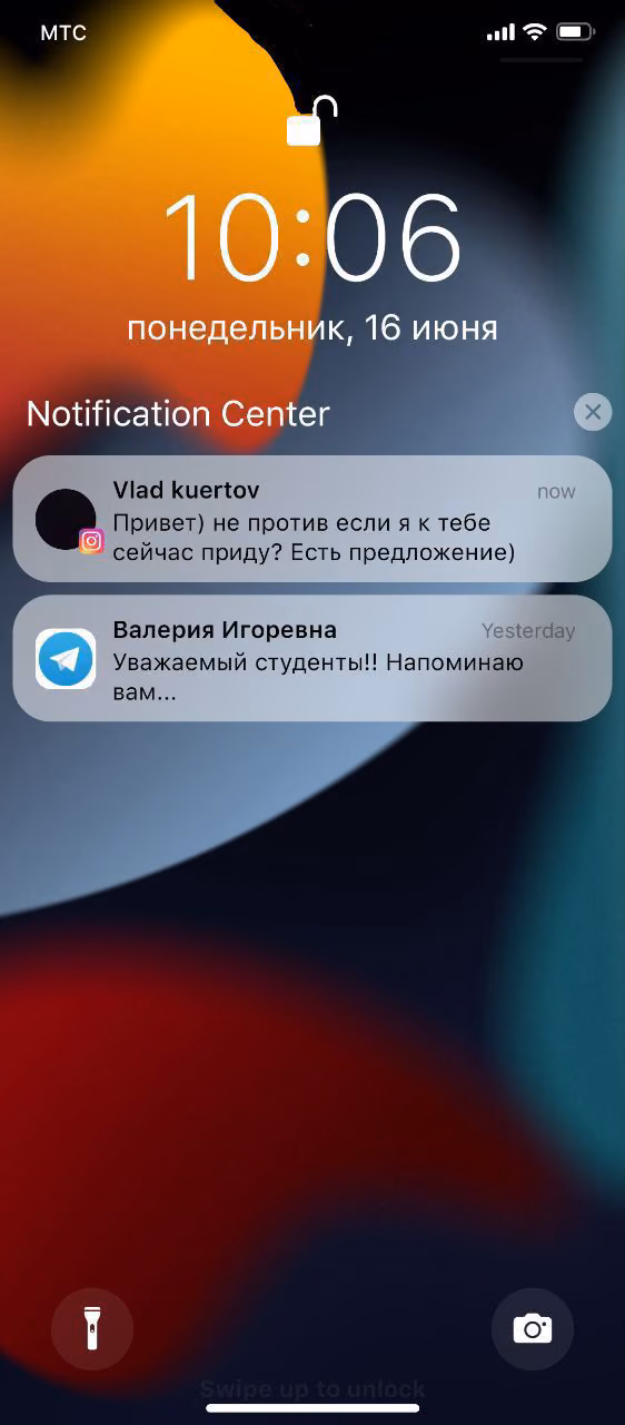 65f7c200559d5d1ad55306c2f80a016e.avif