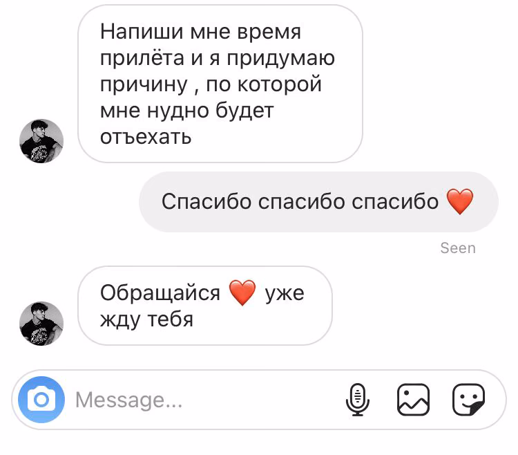 65f88f60dc40a7bd3f216d7d3afa6173.jpg