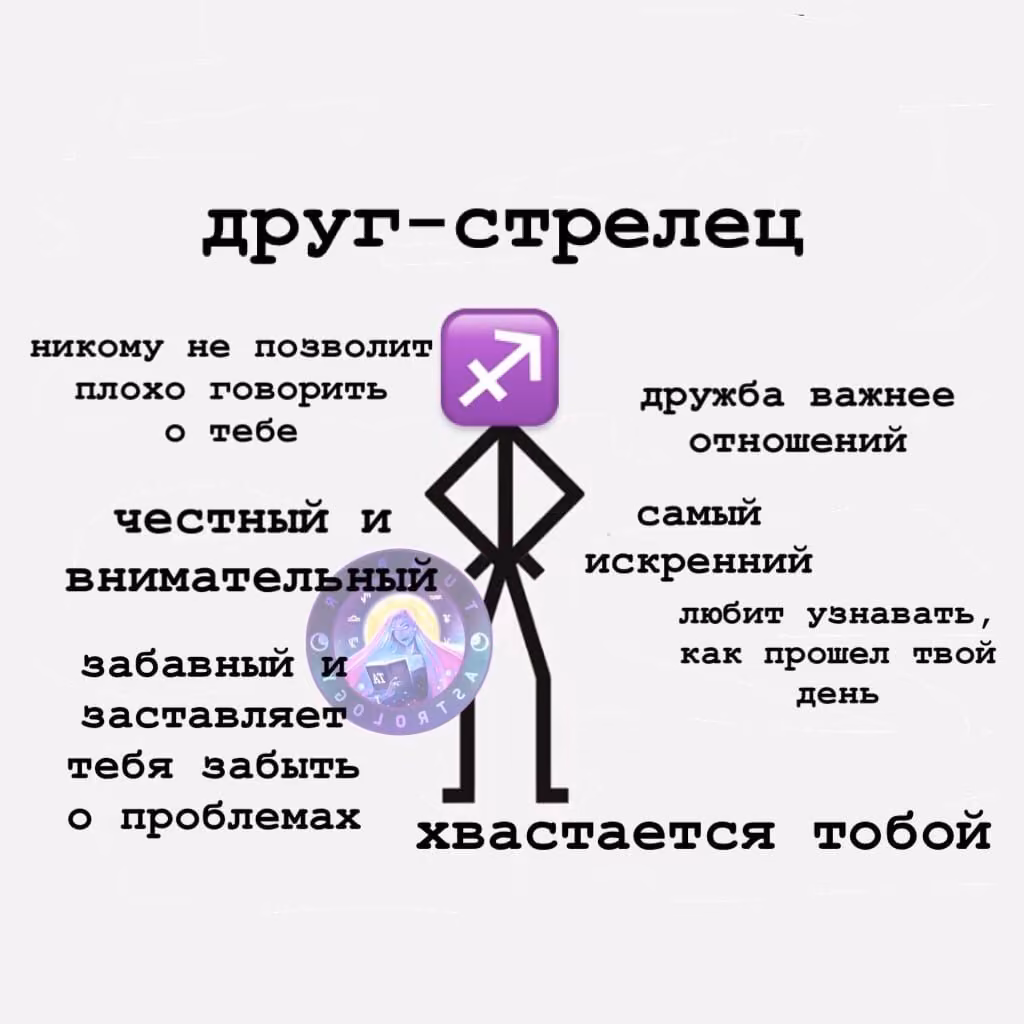 65fa29d9da43b152eed5b59aa537fc9b.avif