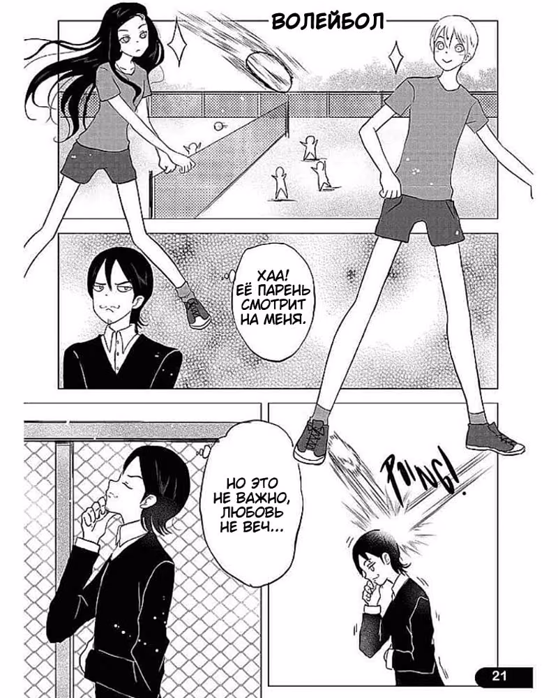 65fa4043465b892b5a1ae517295a8340.jpg