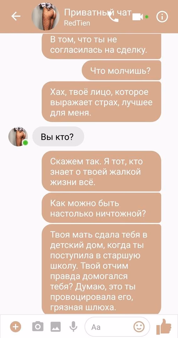 65fb0c1a55a13b6caabdee3f0b901ae7.jpg