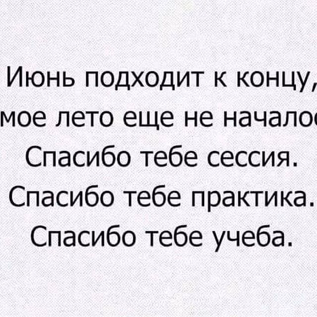 65fb0c6f9e0e00d4169815256e845d8a.jpg