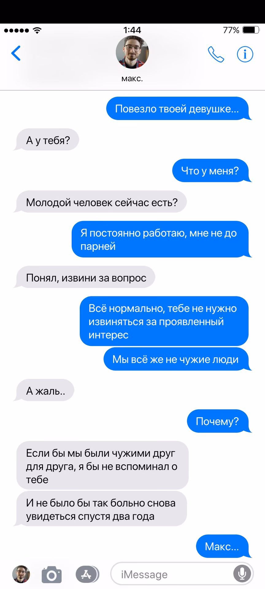 65fb29f114db52dfcddde387389027a9.jpg