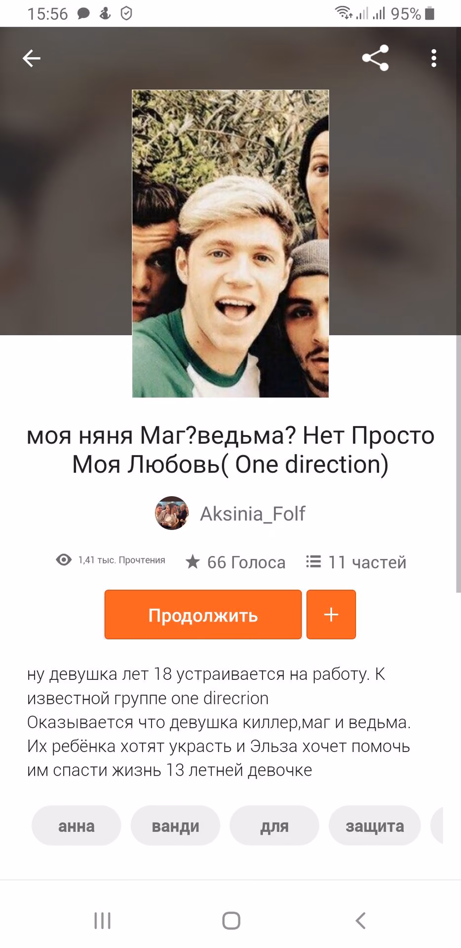 65fb630d67f7e95250dbdcd383159e73.avif