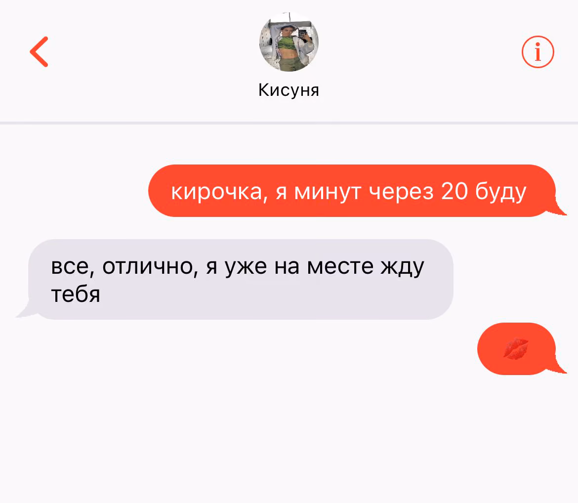 65fb9ebb532afc54a5912d6c5508c1b7.avif
