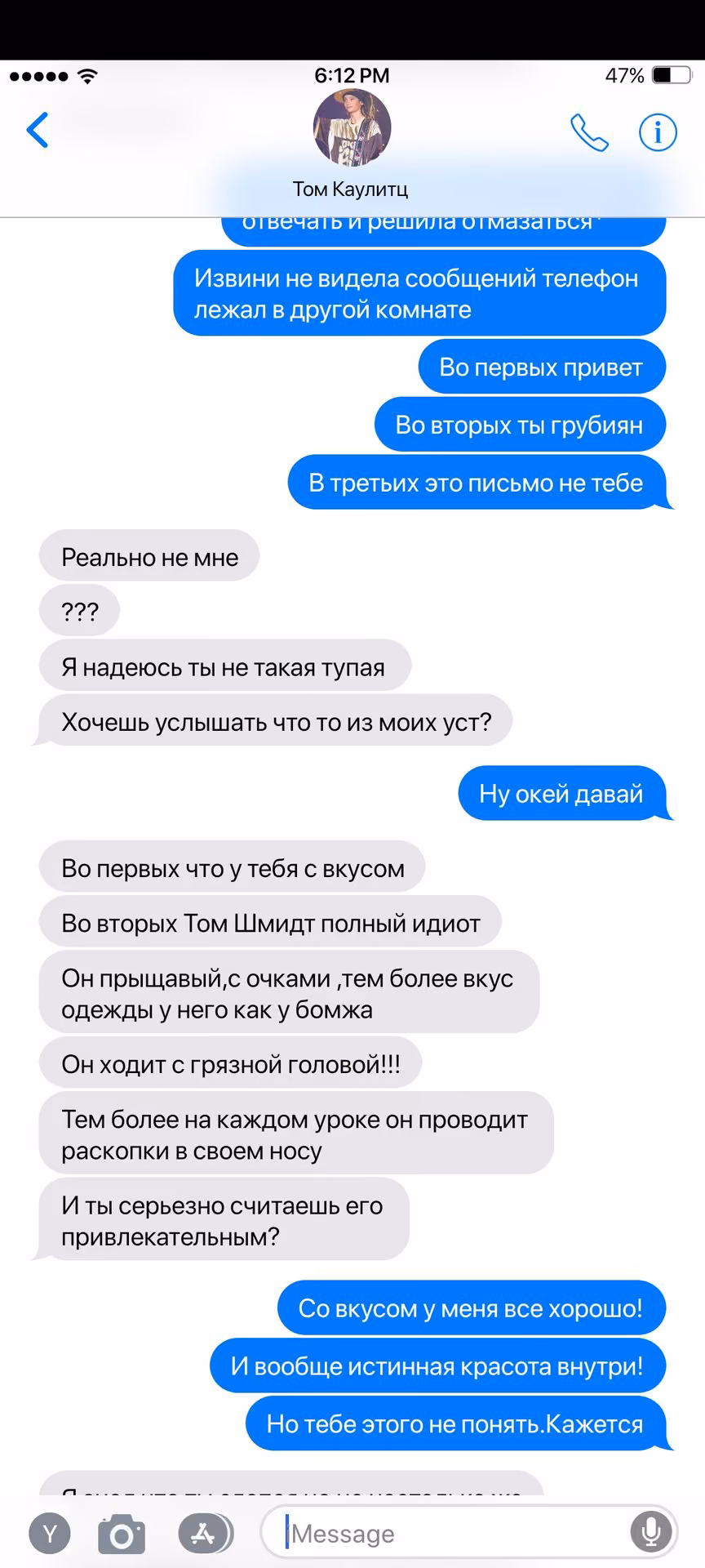 65fc8f8c7d2292013e7c88d08d7eb26a.avif
