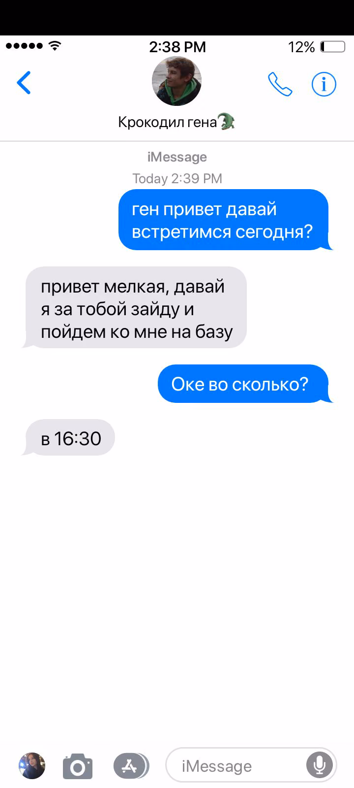 65fee49686fe009a4536a53ecf202f89.avif