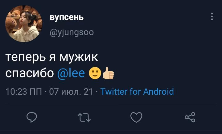 65ff4861176e1f476f2df7c9501cacf8.avif